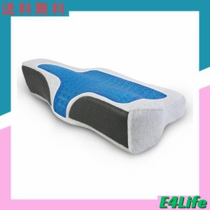 BESFAN 枕 ストレートネックまくら TPE冷感まくら 低反発枕 柔らか 頭・肩をやさしく支える 枕カバー洗濯可 10cm高め-5cm低め