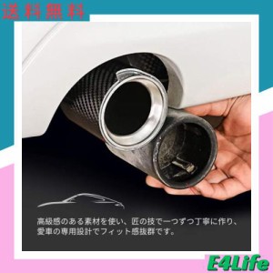 マフラーカッター For BMW 車の排気マフラーパイプ 汎用 66mmΦ/67mmΦ/68mmΦに対応 ステンレス 排気管 適合For BMW M2/M3/M4/M5 など (