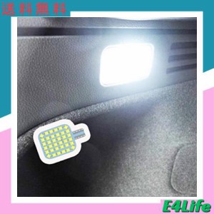 ホンダ VEZEL 適用/対応ベゼル ラゲッジ 増設用 LEDランプ 内装 パーツ カスタム カー用品 パーツ エアロ ヴェゼル RU1-4 適用/対応LEDラ