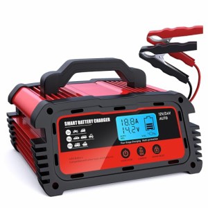 AUTOWHD 全自動バッテリー充電器 バッテリーチャージャー 12Vと24V用 修復充電機 急速充電 パルス充電 15-240AHバッテリー用 5A/10A/20A