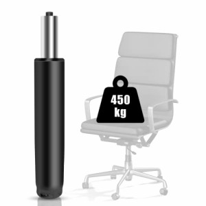 Omyoffice OA 椅子 ガスシリンダー、シリンダー,オフィスチェア昇降柱1000 lbs（450KG）、ゲーミングチェアガスシリンダー 交換用、様々