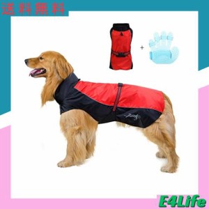 犬のレインコート大型小型犬カバーオール外出雨具反射ポンチョ犬水着防水防風軽量ペット服 (L,レッド)