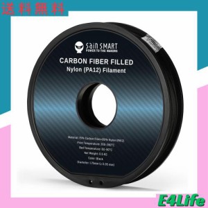 SainSmart ePA12-CFカーボンファイバーナイロンフィラメント1.75mm、0.5kg（1.1lbs）、寸法精度+/- 0.05 mm、ブラック