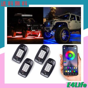 MOREFULLS LED アンダーライト 車 RGB ロックライト アンダーネオン ライトキット 4個セット 車用 音楽同期 多色 アプリ コントロール リ
