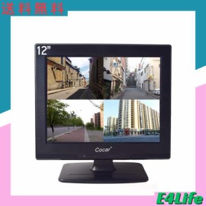 Cocar 12インチ CCTV モニター 4：3 HDディスプレイ800x600解像度 LED バックライト）LCD 安全スクリーンVGA HDMI AV BNC 内蔵スピーカー