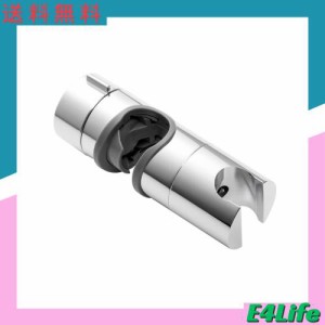 OFFO シャワーフック 18mm〜25mmスライドバー対応 シャワーヘッドホルダー修理交換用 シャワーヘッド高さ・角度自在調整 後付け可能 工具