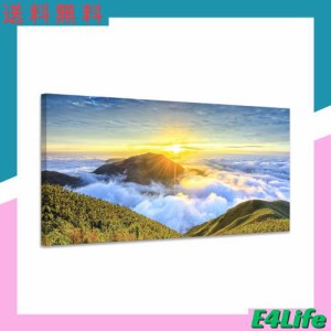 アートパネル 山 太陽 朝日の絵画 空 風景画 ポスター 装飾画 山の絵 玄関 開運絵 開運 風水 玄関に飾る絵 部屋飾り 新築飾り 壁掛け 木