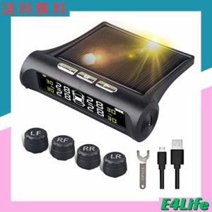 タイヤ空気圧モニター TPMS タイヤ空気圧モニタリングシステム タイヤ空気圧センサー リアルタイム タイヤ空気圧監視 ４輪センサー 振動