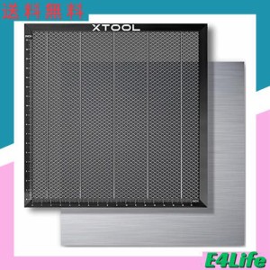 xTool D1/D1Pro用ハニカムパネル 50x50x2.2cm レーザー切断プラットフォーム レーザー彫刻機用 高速放熱 デスク保護 他のレーザーカッタ