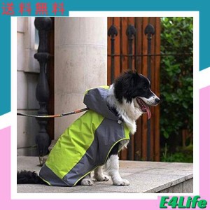 Umora 犬用レインコート カッパ 雨具 通気 帽子付 散歩用 小型犬 中型犬 大型犬 (グリーン+グレー L)