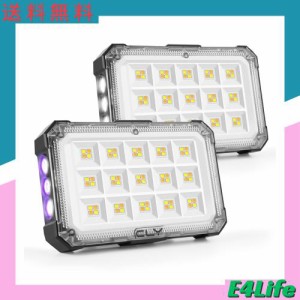 CLY LED ランタン 投光器 作業灯 キャンプ ライト 充電式 昼光色 自然色 電球色 SOS点灯 4色切替＆3段階調光 高輝度 80Wより明るい【懐中