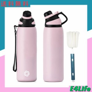 FJbottle 水筒 1000ml 真空断熱 スポーツボトル 保温 保冷 スポーツ飲料対応 1l すいとう 広口 洗いやすい ステンレスボトル マグボトル 