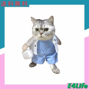 MEIAOJIA 犬コスチューム コスプレ ハロウィン ペット用の服 猫服 犬服 ピエロ 二足歩行 犬 服 面白い クール かわいい ペット服(医者,M)