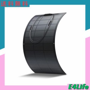 LVYUAN(リョクエン) 単結晶 ETFE 柔性 据置型 100W フレキシブルソーラーパネル 太陽光パネル 曲げ可能 30度湾曲可能 防水防塵 車中泊 野