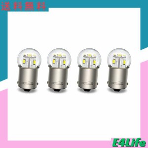 Ruiandsion 4 個 1156 LED 電球 6V ホワイト BA15S P21W 7506 LED 電球 3014 12SMD LED チップセット 交換用 バックアップ リバース ウイ