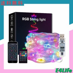 BTF-LIGHTING イルミネーションライト 5M 33LEDs 飴ボール型 フェアリーライト 虹の色 WS2812BIC USB式 DC5V クリスマス飾り IP65防水 コ