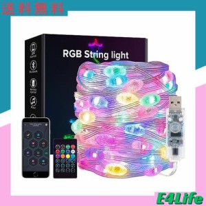 BTF-LIGHTING イルミネーションライト 10M 66LEDs 飴ボール型 フェアリーライト 虹の色 WS2812BIC USB式 DC5V クリスマス飾り IP65防水 