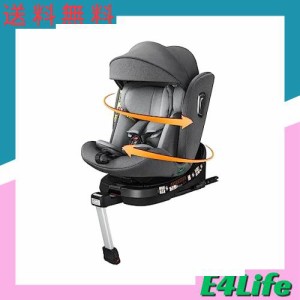 Jovikids チャイルドシート ISOFIX、 360°回転式 i-Size R129適合 新生児ベビーシート、0か月~12歳頃ジュニアシートとキャノピー、ロン