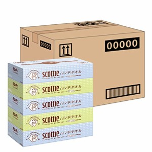 【ケース販売】 スコッティ ハンドペーパータオル スマートタイプ 200枚(100組) 5箱 ×12パック入り