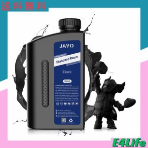 JAYO 3Dプリンター樹脂 1KG 3D樹脂 4K 8K LCD/DLP/SLA 3Dプリンター用 405nm標準フォトポリマー高速硬化樹脂 高精度 低収縮 ブラック 100