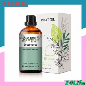 PHATOIL ユーカリ 30ml エッセンシャルオイル 精油 アロマオイル プレゼント