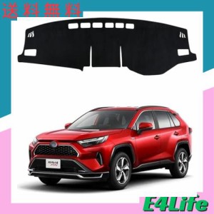 RAV4 ダッシュボード RAV4 ダッシュボード マット トヨタ 新型 RAV4 50系 ダッシュボードマット 車内 ダッシュボードカバー 2019.4-現行 