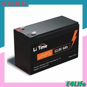 LiTime 12V6Ahリン酸鉄リチウムイオンバッテリー 4000サイクル以上 LiFePO4 充電式 ディープサイクルバッテリー 6ABMS付き 魚群探知機 釣