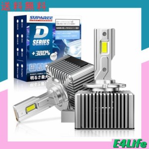 「進化爆光D2R/D2S LED」SUPAREE D2S led ヘッドライト 車検対応 D2R LED ヘッドライト 爆光 d2s ledバルブ d2r led DC12V/24V 新型両面