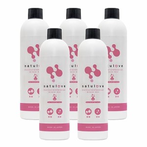 これ１本で加湿しながら部屋中除菌と消臭 700リットル分【natulove】加湿器やアロマディフューザーに入れるだけ 350mlx5本 タンクのヌメ