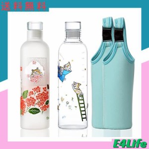 TDN 結婚祝い ペアグラス 水筒 500ml 水筒カバー 結婚記念日 プレゼント 夫婦 タイムマーカー ウォーターボトル カップル ペアグラス ス