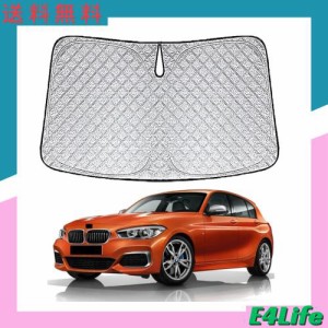 BMW 1シリーズ F20 F21 専用 サンシェード フロント 2011〜2019 車 サンシェード フロントガラス用 UVカット 日よけ 高密度生地 車中泊 