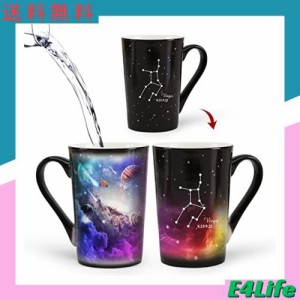 MUGKISS乙女座ホット星座カップ12オンス、彫刻星座乙女座コーヒーカップ、陶磁器変色カップ、彼と彼女のユニークな祝日の誕生日プレゼン