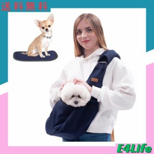 CUBY 犬 抱っこ紐 スリング 中小型犬用 ペットスリング 猫 キャリーバッグ 長さ調整可能 底板付き 肩パッド付き 飛び出し防止 メッシュネ