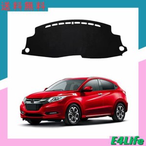 ヴェゼル RU1/2/3/4型 ダッシュボードマット 車種専用設計専用 日焼け防止 HONDA Vezel RU1/2/3/4型 RS 車内 ダッシュボードカバー ダッ