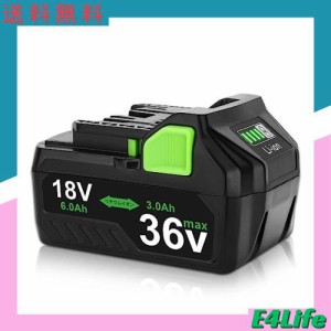 Reoben 互換 BSL36A18 1個日立 36V バッテリー 36V/3000ｍAh 18v/6000mA 電池装着で36v/18vに自動切替ハイコーキ HiKOKI 36v バッテリー