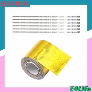 Biqing 1ロールアルミホイルテープ、カーアルミホイル接着反射熱シールドラップテープカーオイルパイプ用ゴールデンダクト保護テープ蒸気