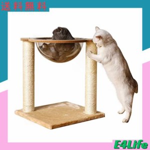 HeGeed キャットタワー 猫用宇宙船き キャットタワー 据え置き 猫用寝具 耐荷重15KG 木材 43ＣＭ×33ＣＭ×46ＣＭ 猫休憩 透明な宇宙カプ