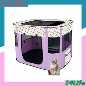 Floving 長方形ペット 折りたたみサークル サークル 犬 室内 プレイサークル 犬 ゲージ 折りたたみ ペットハウス ペット用ケージ サーク