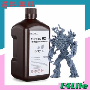 ELEGOO 3Dプリンター用レジン 405nm UV硬化標準フォトポリマー樹脂 2.0 液晶3Dプリント用 高精度 低臭 グレー 2000g