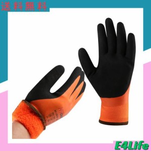 [DS Safety] 男女防水作業手袋、寒い日の冬の作業手袋、タッチパネル、保温冷蔵庫手袋、グリップ付き (Small, オレンジ)