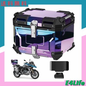 WANDA バイク用リアボックス リアボックス 【純粋アルミ製 45L/55L/65L/80L 大容量 完全防水】 ステンレスヒンジ使用 トップケース バイ