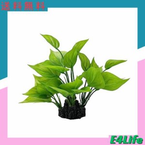 水槽用 人工水草 15/20cm/小/中型水草 レイアウト 水槽 オーナメント 水槽内装 アクアリウム 水槽 飾り 観賞魚/熱帯魚/金魚/爬虫類 隠れ