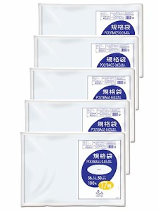 オルディ 食品保存 ポリ袋 規格袋 透明 17号 縦50×横36cm 100枚入×5個セット 食品衛生法適合品 ビニール袋 ポリバッグ L03-17