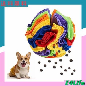 人気知育玩具 ボール 犬のおもちゃ 猫犬用 ぬいぐるみおもちゃ 知育玩具 IQ鍛錬 ペット給餌 早食い対策 嗅覚訓練 運動補助 ノーズワーク