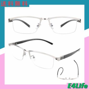 [KIHASU] 遠近両用老眼鏡 累進多焦点メガネ ブルーライトカット メンズ レディース ハーフリム型 グレー 度数+3.0