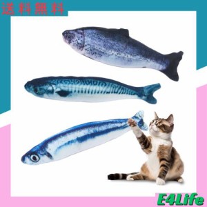 3個 猫 ひとり遊び おもちゃ 蹴りぐるみ 子猫用ぬいぐるみ 魚 サンマ ストレス発散グッズ こども猫用ぬいぐるみ 魚型 さかな 猫用おもち