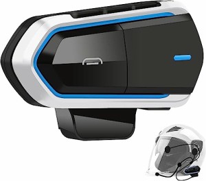 LYANGET バイク インカム ヘルメット スピーカー Bluetooth バイク用インカム HIFI音質インカムバイク用 IPX 65防水 音声コマンド対応 自