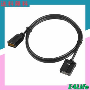 Amtake HDMI Eタイプ Aタイプ 変換ケーブル 1.5M カーナビ hdmi 変換ケーブル トヨタ ホンダ 三菱 日産 ダイハツ純正ナビなど用HDMI(メス