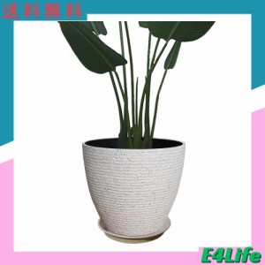 Glynislife プランター 大型 おしゃれ 受け皿付き 植木鉢 深型 軽量 プラスチック 屋内 屋外用 プランター 深型 高さ32cm 排水穴付き 観