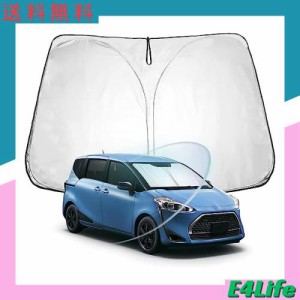 フロントサンシェード compatible with トヨタ シエンタ 170系 Toyota Sienta 170 series 2017-2023 フロントガラス サンシェード シェー